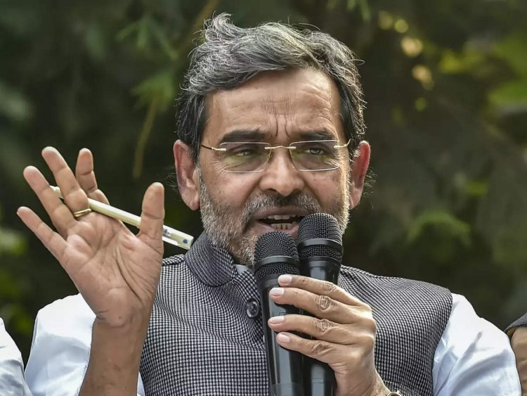अरे भाजपाई भाईयों, जरा याद करो,1995-96 से पहले का इतिहास: एमएलसी उपेंद्र कुशवाहा