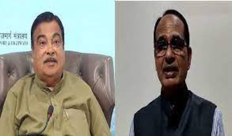 भाजपा के संसदीय बोर्ड से शिवराज व गडकरी बाहर: फडणवीस का बढ़ा कद