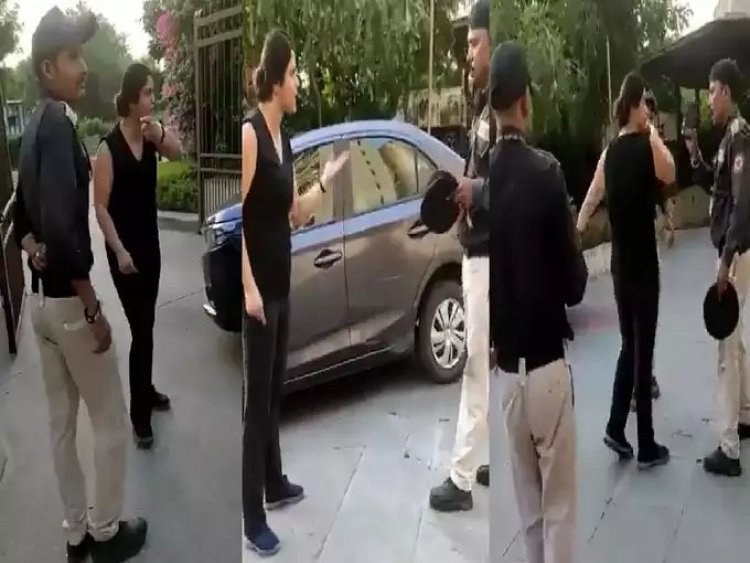 Noida: गार्ड के साथ अभद्र व्यवहार करना महिला को पड़ा भारी, मिली 14 दिन की न्यायिक हिरासत