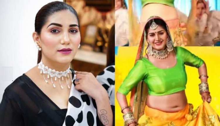 Sapna Choudhary: टिकट बिकने के बाद शो करने से किया इंकार, ACJM कोर्ट ने गिरफ्तारी वारंट किया जारी
