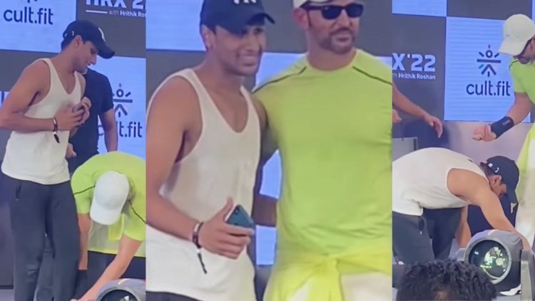 Entertainment: ऋतिक रोशन ने छुये पैर, वीडियो हुआ वायरल