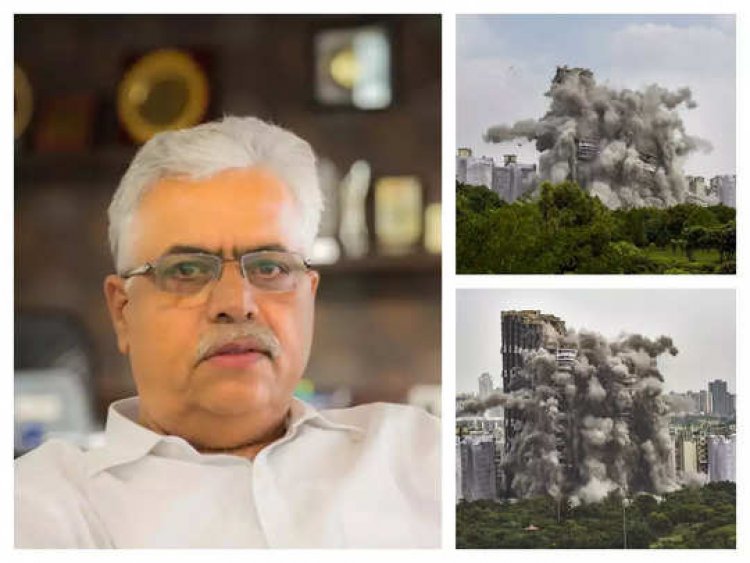 Twin Tower: इमारत गिरने से मालिक का छलका दर्द, कहा- बेहद दर्द भरा लम्हा था