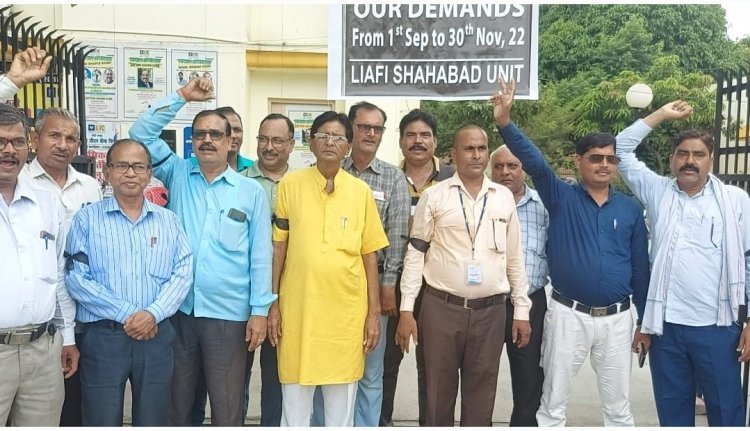 Hardoi : एल आई सी अभिकर्ताओं का देशव्यापी प्रदर्शन, नवम्बर तक आंदोलन की दी चेतावनी
