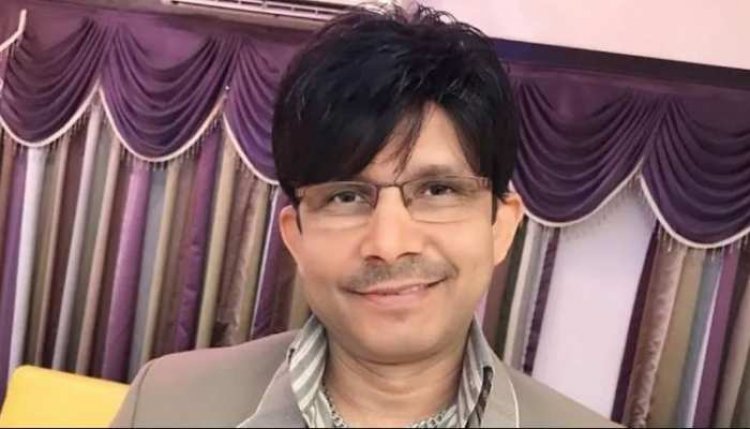 KRK Arrested: नई मुसीबत में फंसे कमाल राशिद खान, महिला फिटनेस ट्रेनर के इस आरोप से हुए गिरफ्तार