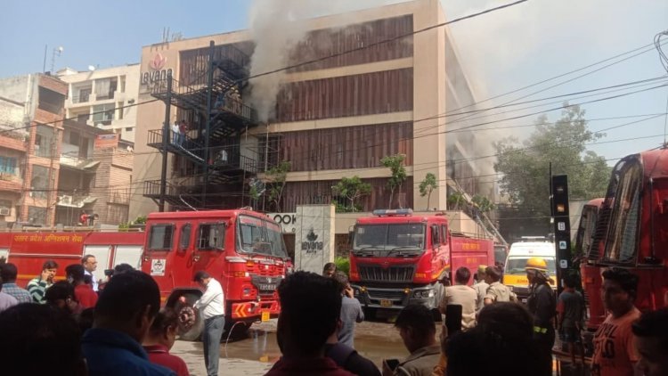 Lucknow Breaking: लखनऊ के चार सितारा होटल लेवाना सूईट  में आंग लगने से 2 लोगों की मौत, कई झुलसे