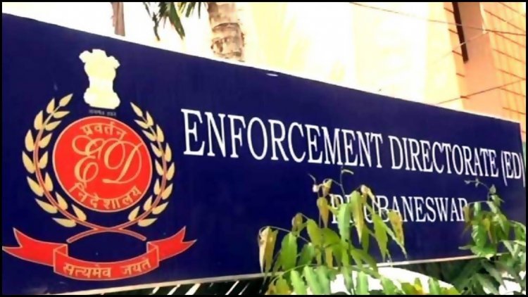 Delhi Liquor Scam: दिल्ली के कथित शराब घोटाले को लेकर देशभर में 30 ठिकानों पर ED की छापेमारी , दिल्ली-NCR समेत कई राज्यों में मारे छापे