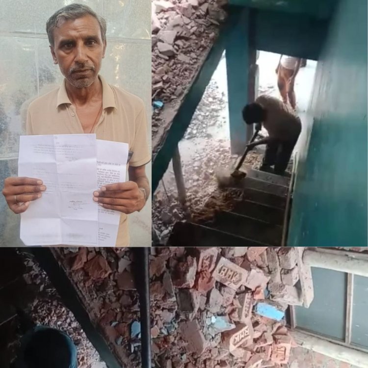 Hardoi: दीवानी न्यायालय के स्टे के बाबजूद दबंग तोड़ रहे मकान,पीडित स्टे लेकर एसपी, सीओ के लगा रहा चक्कर