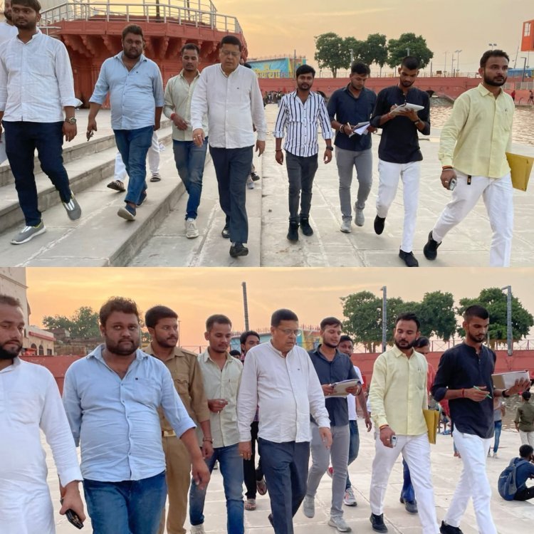 Ayodhya: राम की पैड़ी के सभी घाटों का नोडल अधिकारी ने किया निरीक्षण, पदाधिकारियों के साथ दीए बिछाने की योजना