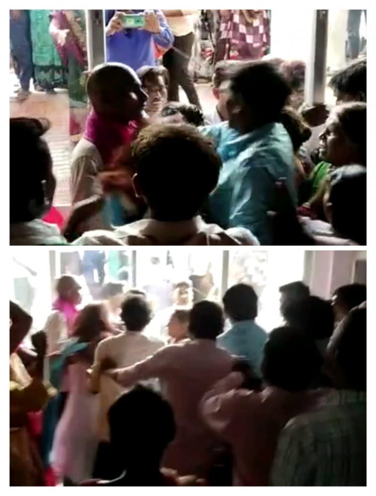 Fatehpur: महिला की मौत के बाद गुस्साए परिजनों ने हॉस्पिटल संचालिका को पीटा, लापरवाही का लगया आरोप