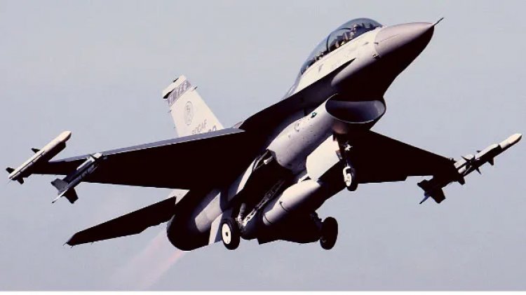 F-16 Fighter Jet: अमेरिका ने 45 करोड़ डॉलर की दी वित्तीय सहायता, पाकिस्तान हुआ गदगद