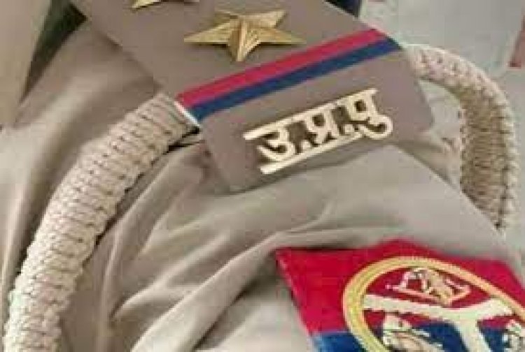 Ballia: उपभोक्ता को बिजली विभाग के अधिकारी पर असलहा तानना पड़ा महंगा, जिलाधिकारी ने लाइसेंस निरस्त करने का दिया आदेश