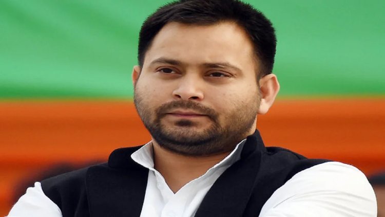 Bihar: तेजस्वी यादव की कैंसिल की जाये जमानत, सीबीआई ने कोर्ट में दायर की याचिका