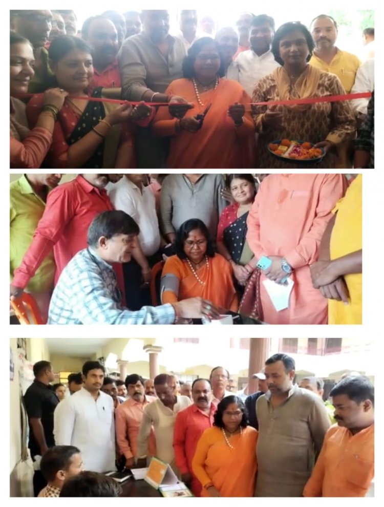 Fatehpur: केन्द्रीय राज्यमंत्री साध्वी निरंजन ज्योति ने निःशुल्क स्वास्थ्य परीक्षण-स्वास्थ्य मेले का किया शुभारंभ
