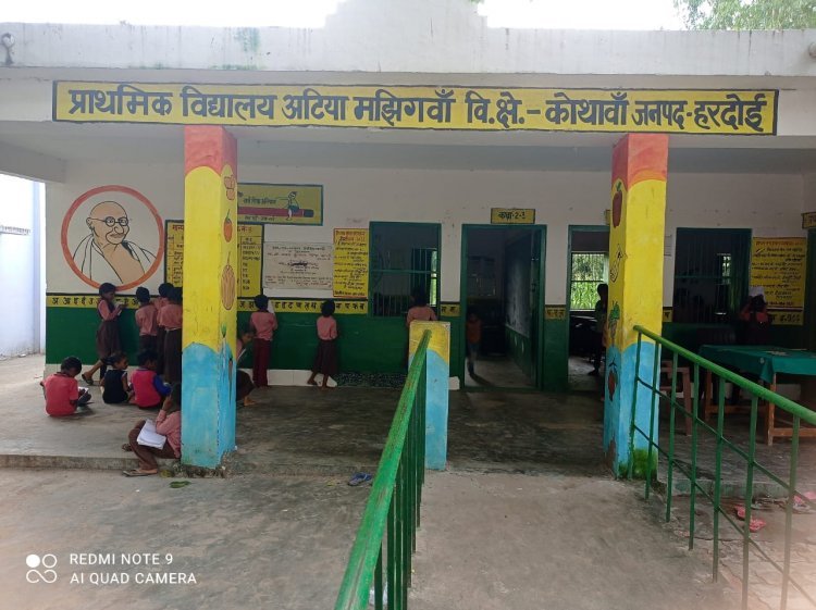 Hardoi: शिक्षा का मंदिर बना जंग का मैदान, BEO के कार्यशैली पर उठे सवाल