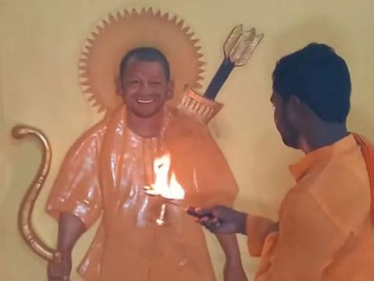 Ayodhya: बन गया  मुख्यमंत्री योगी आदित्यनाथ का मंदिर, रोज सुबह-शाम हो रही बाबा की आरती