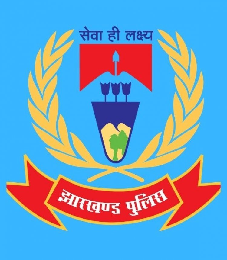 Jharkhand: पिता का लोन न चुका पाना गर्भवती महिला को पड़ा भारी, फाइनेंस कंपनी पर लगा बड़ा आरोप