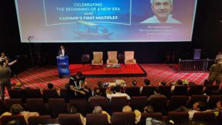 Kashmir: तीन दशक बाद लौटी सिनेमा की रौनक, श्रीनगर में मल्टीप्लेक्स सिनेमा हॉल का हुआ उद्घाटन