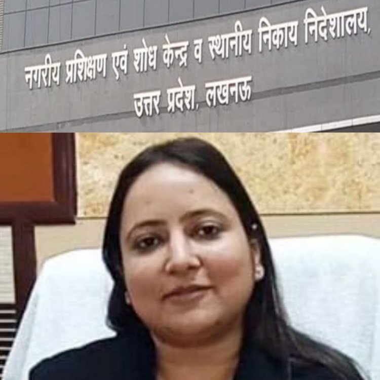 Uttar Pradesh: संचारी रोग नियंत्रण अभियान एवं दस्तक अभियान की होगी शुरुवात, निदेशक नेहा शर्मा ने जारी किए निर्देश