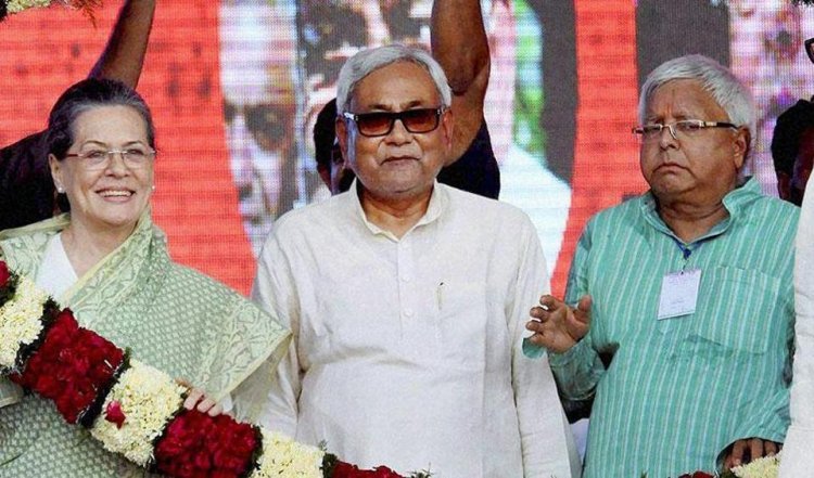 National Election 2024: सोनिया गांधी से मिलेंगे लालू यादव और नीतीश कुमार, सचमुच देशव्यापी होगा महागठबंधन...?