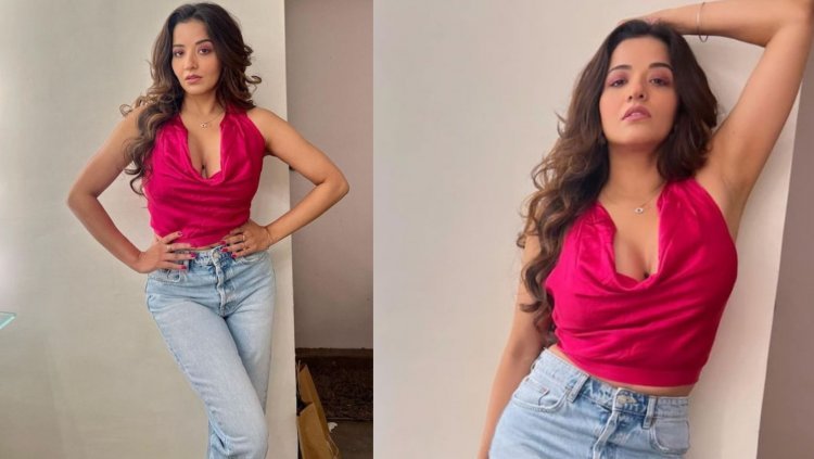 Entertainment: मोनालिसा ने शेयर की बोल्ड तस्वीरें, नया अंदाज़ देख दंग रह गए फैंस