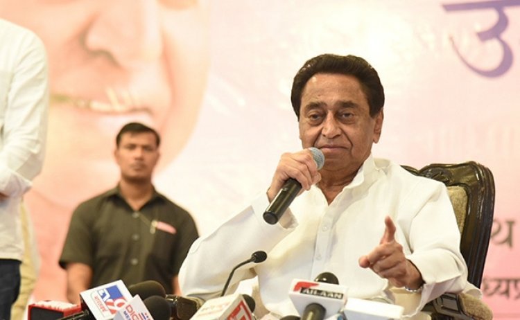 Congress President Election : मनीष तिवारी और कमलनाथ भी हो सकते हैं अध्यक्ष पद की दौड़ में शामिल