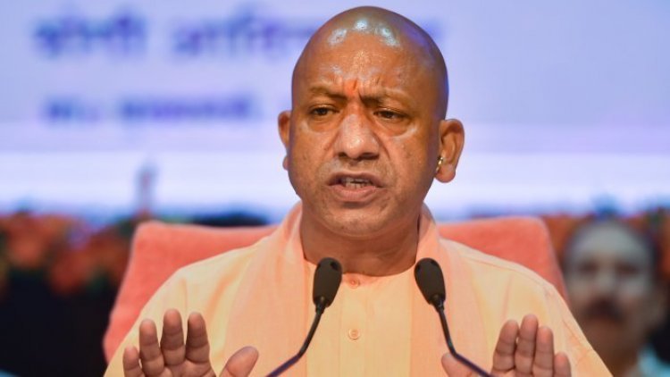 Uttar Pradesh: योगी सरकार करायेगी वक़्फ बोर्ड की सम्पत्तियों का सर्वे, लाखों हेक्टेयर भूमि की होगी जांच