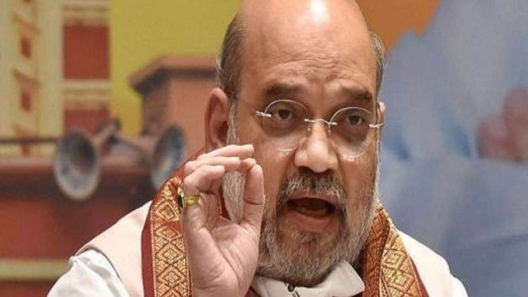 Purnia Rally Bihar: अमित शाह ने नीतीश कुमार पर किया तीखा हमला, कहा- PM बनने के लिये लालू से किया गठबंधन