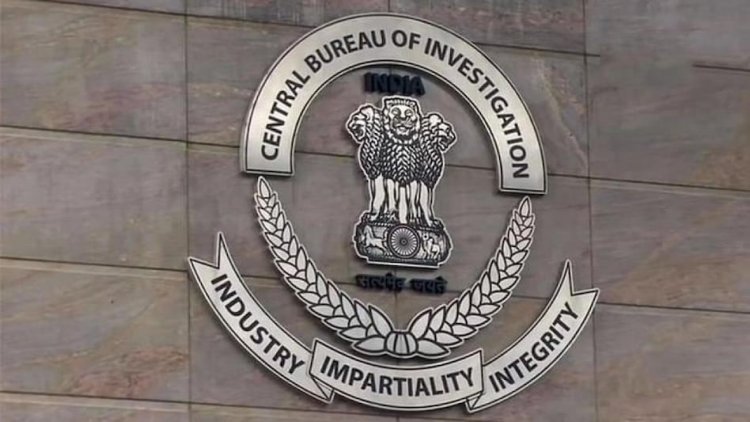 CBI: बाल यौन शोषण पर सीबीआई ने कसी नकेल, 20 राज्यों के 56 ठिकानों पर मारी दबिश