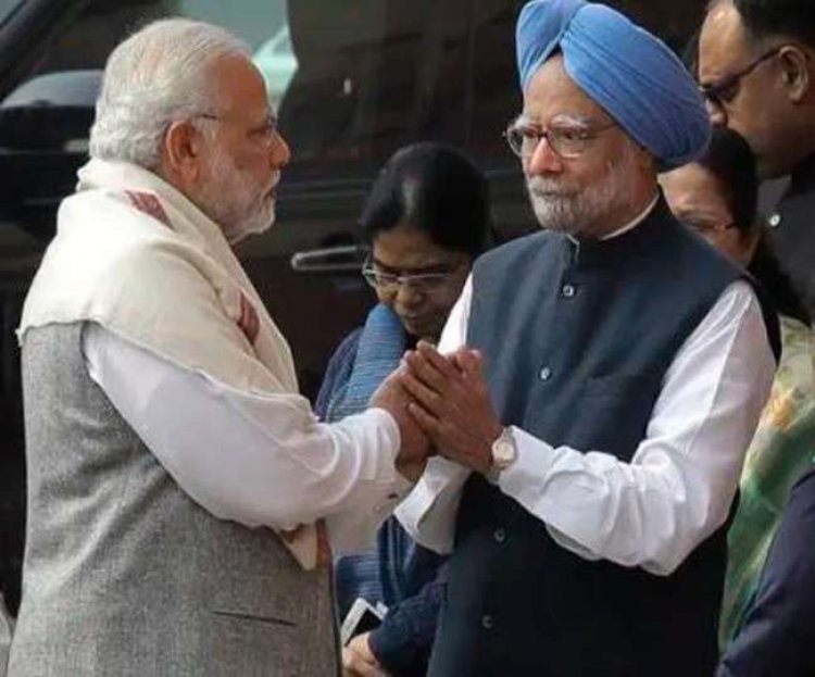Manmohan Singh Birthday: पीएम मोदी और राहुल गांधी ने मनमोहन सिंह को दी जन्मदिन की बधाई, 90 साल के हुए पूर्व प्रधानमंत्री