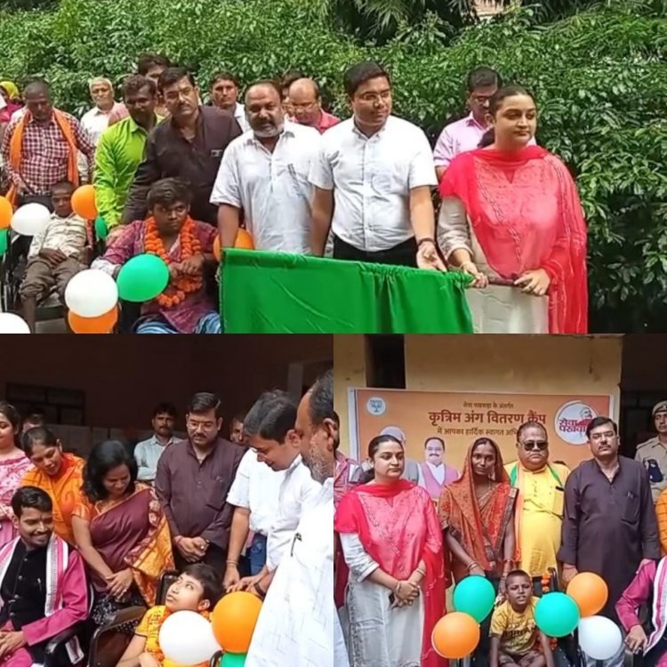 Fatehpur: 31 चिन्हित दिव्यांगजनों को व्हील चेयर वितरण, जिलाधिकारी श्रुति ने दी जानकारी