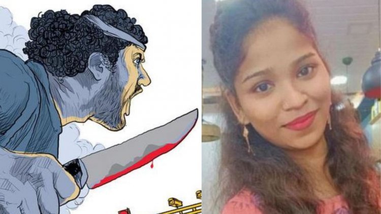 Mumbai: बुर्का न पहनने पर पति ने हिन्दू पत्नी को चाकू से ताबड़तोड़ वार कर, उतरा मौत के घाट