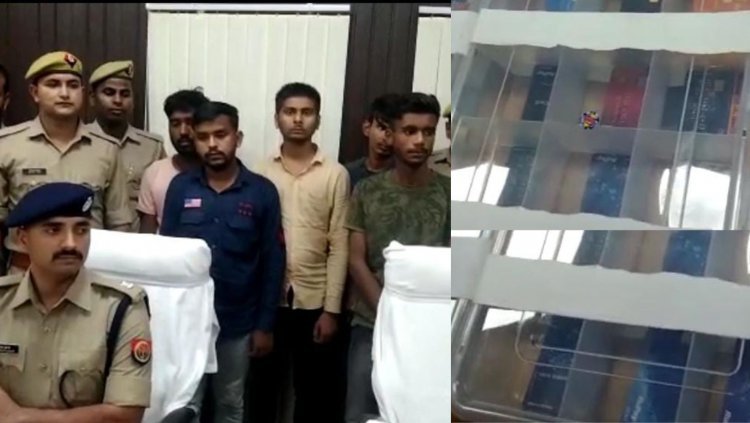 Fatehpur: पुलिस ने किया एटीएम गैंग का खुलासा, 24 एटीएम, 9 फोन, 1 तमंचा और कारतूस बरामद