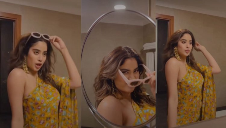 Entertainment: जाह्नवी कपूर ने की करीना कपूर की नकल, फैन्स बोले- आपका कोई हक नहीं बनता