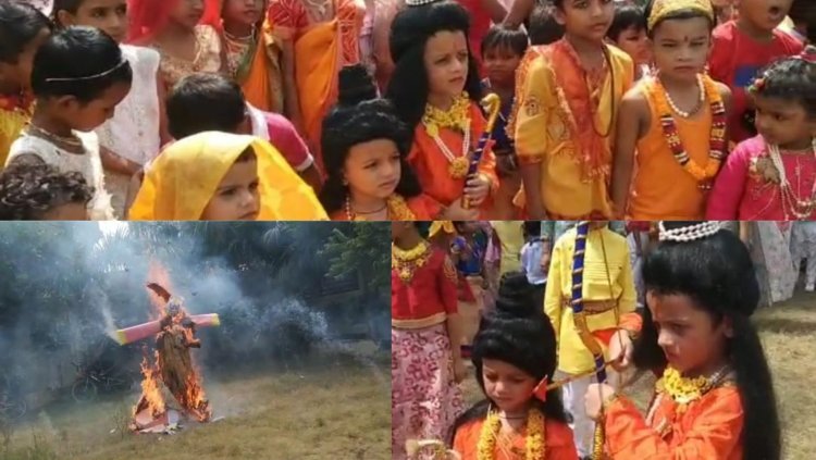 Fatehpur: पटेल इंटर कॉलेज में दशहरे के अवशर पर रावण दहन कार्यक्रम का हुआ आयोजन, भगवान राम ने तीर मार रावण का किया वध