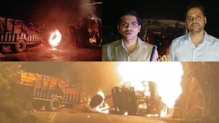 Sitapur: अल्कोहल भरे टैंकर और धान लदी ट्रैक्टर ट्राली में भिड़ंत, आग लगने से 1 की मौत 4 घायल