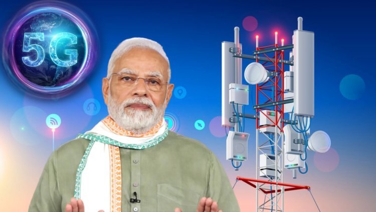 5G Launch Updates: 4G का गया जमाना, रॉकेट की स्पीड से चलेगा इंटरनेट, पीएम नरेंद्र मोदी ने लॉन्च की 5G सेवा