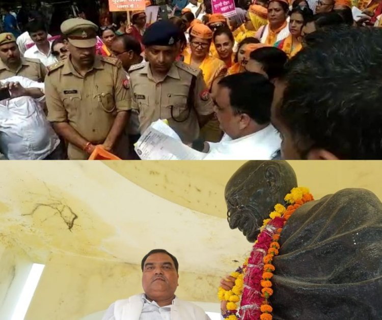 Kanpur: पुरानी पेंशन बहाली को लेकर परिषद के पैदल मार्च, उमड़ा कर्मचारी-शिक्षकों का जन सैलाब