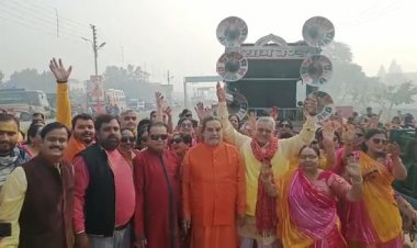 Ayodhya: मां सरयू को समर्पित हुई चुनरी, वैदिक रीति रिवाज से हुआ पूजन