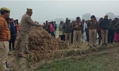 Lucknow: बीए की छात्रा का संदिग्ध परिस्थितियों में मिला शव, हत्या की आशंका