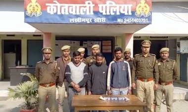 Lakhimpur Kheri: दिन दहाड़े आंखों में स्प्रे झोंक अध्यापक को लूटा, तीन गिफटर, 315 बोर के दो तमंचे बरामद