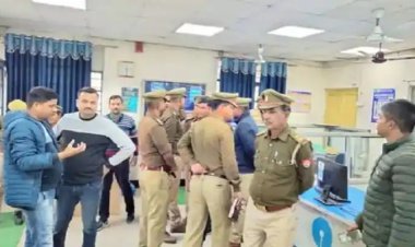 Kanpur: चोरों ने फिल्मी स्टाइल में बैंक तक बनाई 8 फीट लंबी सुरंग, स्ट्रांग रूम काटकर ले गए 1 करोड़ का सोना