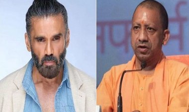 CM योगी से की बॉलीवुड विरोधी ट्रेंड खत्म करने की मांग, सुनील शेट्टी बोले फिल्मों के प्रति बदला लोगो का नज़रिया
