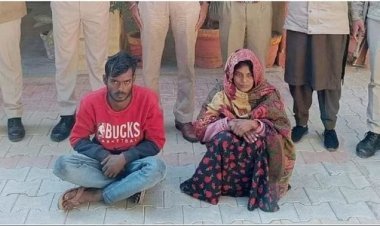 Rajasthan: बच्ची की हत्या कर चलती ट्रेन से फेंका शव, आरोपी मां और उसका प्रेमी गिरफ्तार