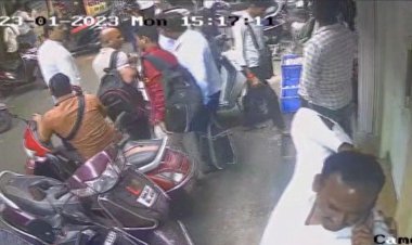 Mumbai News: फिल्मी अंदाज में फर्जी ED अधिकारी बन चोरों ने व्यापारी से लूटा करोड़ो का सोना, 25 लाख रुपये