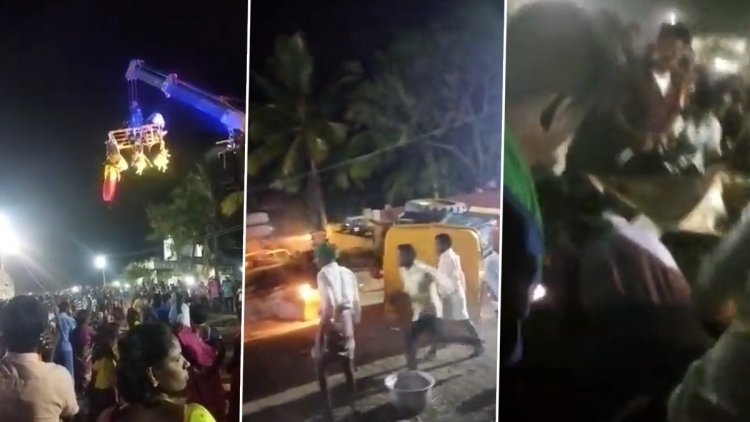 Tamil Nadu Crane Accident: मंदिर उत्सव कार्यक्रम के दौरान गिरी क्रेन, चार की मौत और नौ घायल