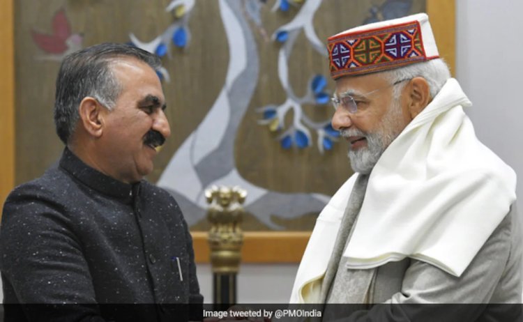 Himachal Pradesh: सीएम सुखविंदर सिंह ने पीएम से की मुलाकात, PMO ने ट्वीट कर दी जानकारी