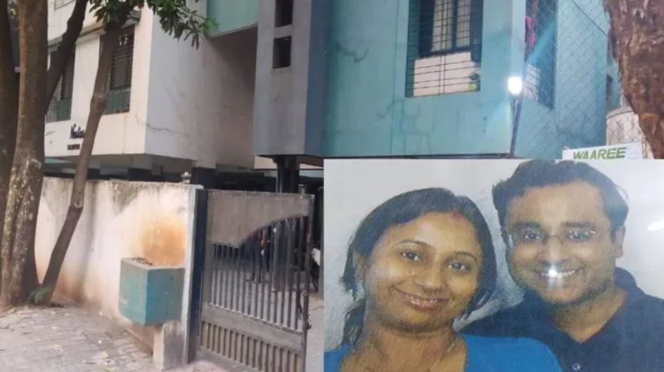 Maharashtra:  इंजीनियर ने पत्नी और बेटे को पॉलीथिन से गला दबाकर उतारा मौत के घाट, फिर खुद लगा ली फांसी