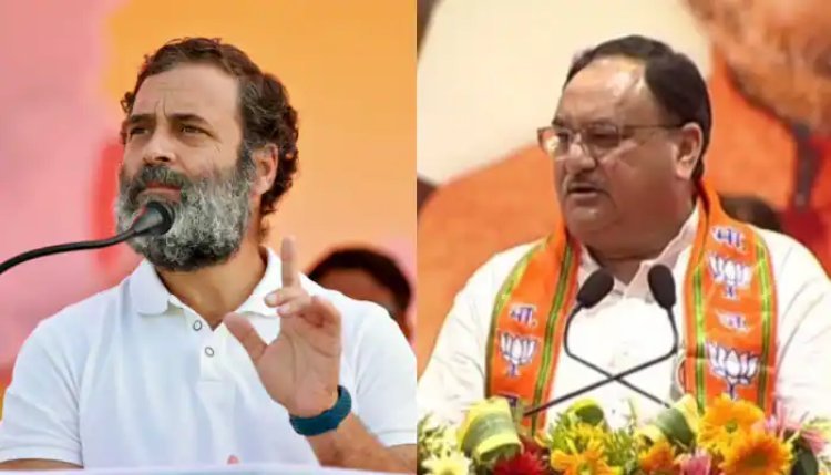 मोदी सरनेम मामले पर भाजपा अध्यक्ष जेपी नड्डा: "राहुल गांधी का बयान OBC समाज का अपमान"