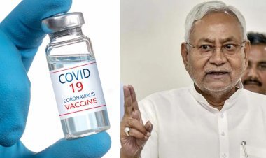 Corona Virus Updates: बिहार में खत्म हुई वैक्सीन, सीएम ने की केंद्र सरकार से जल्द उपलब्ध कराने की मांग