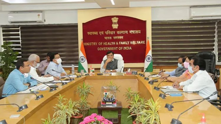 Corona Virus Updates: देश में फिर बढ़ा कोरोना का खतरा, मनसुख मंडाविया की सभी स्वास्थ्य मंत्रियों के साथ समीक्षा बैठक
